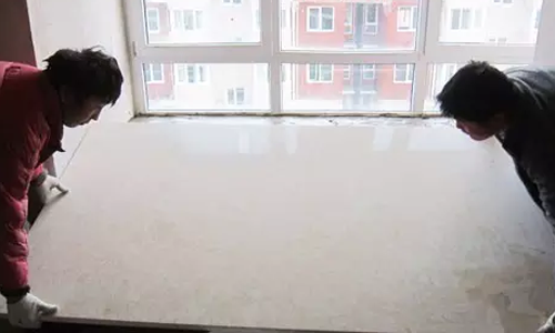 窗台铺贴大理石.png