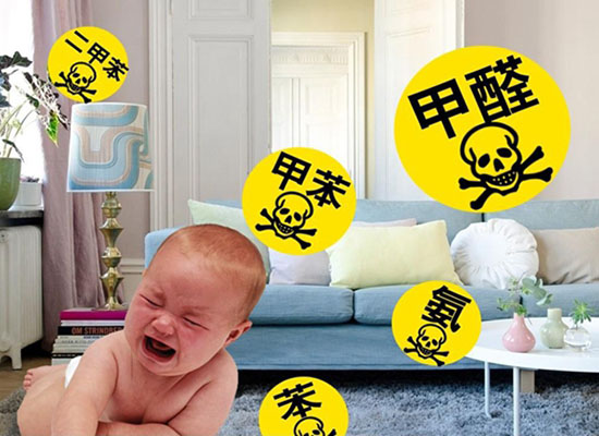 室内装修污染检测方法.jpg