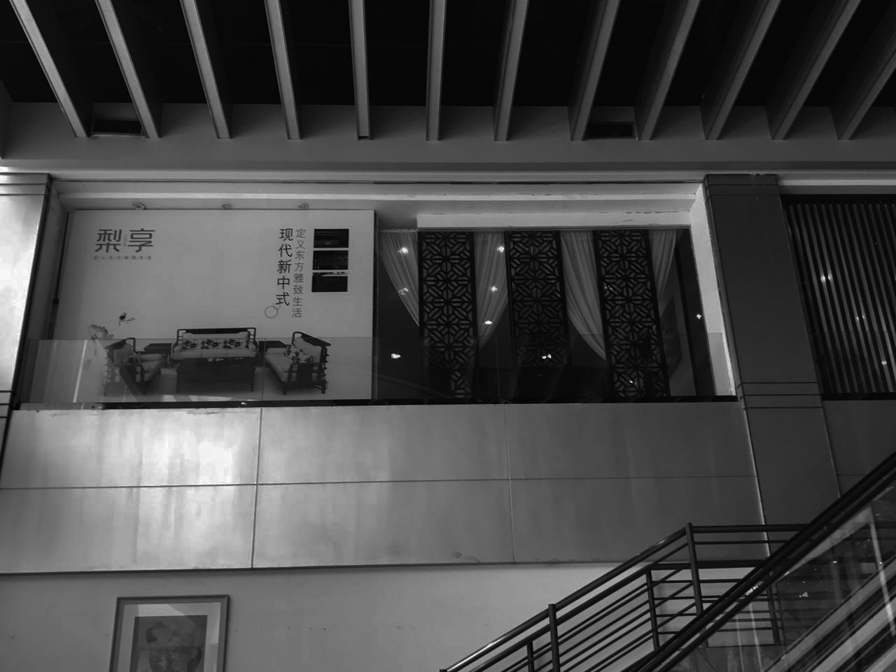 广州办公室装修本家设计