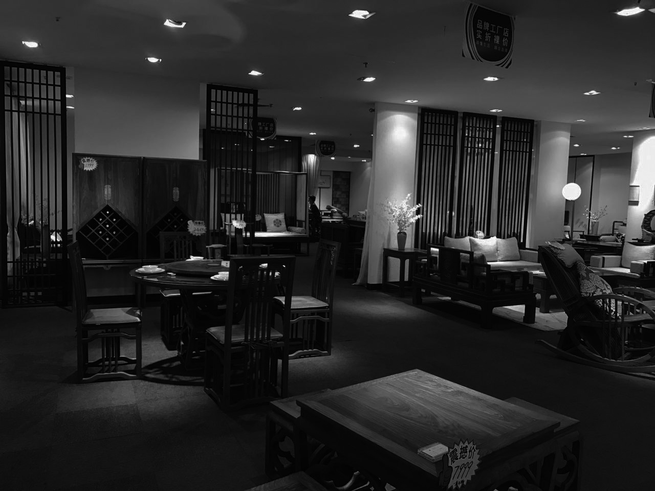 广州办公室装修本家设计