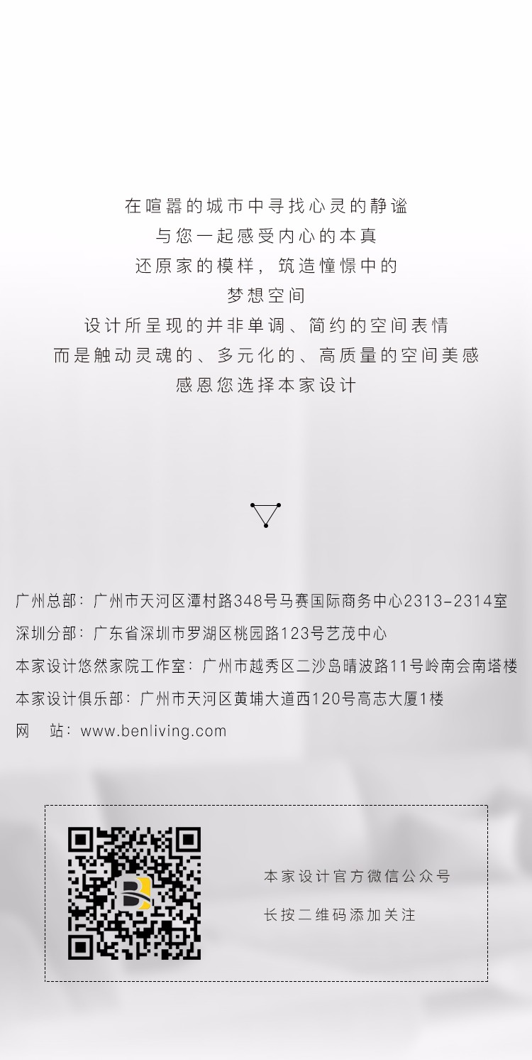 QQ图片20180509095205.jpg