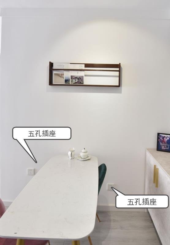 现代风