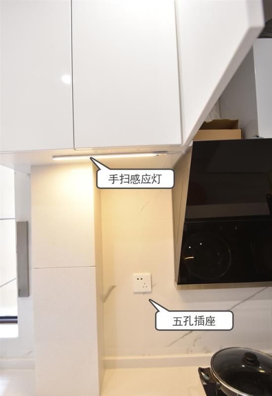 现代风  厨房插座 本家设计