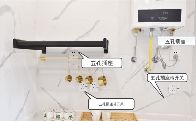 现代风