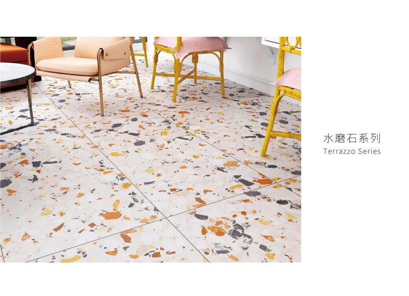 小花砖  水磨石 本家设计